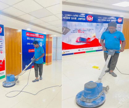 max deep cleaning services company in Bangladesh